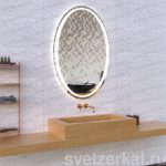 MARGO Зеркало со светодиодной подсветкой для ванной комнаты margo